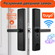 Умный дверной замок с Wi-Fi,кодовый с отпечатком пальца и ключ-картой,черный - изображение 1
