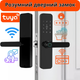 Умный дверной замок с Wi-Fi кодовый, с отпечатком пальца и ключ-картой KHS-D7,черный - изображение 1