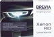 Комплект ксенона Brevia Н11 6000К + Super Slim Canbus (15963BR) - изображение 4