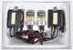 Комплект ксенону Solar H1 5000K, 85V, 35W P14.5s KET, (2 шт) + Ballast (4150SL) - зображення 3