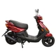 Мотороллер SP125S-15 - изображение 3