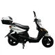 Мотороллер SP125S-15 - изображение 16