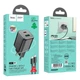 Блочок cетевое зарядное устройство адаптер HOCO N41 |1USB/1Type-C, 20 + кабель Type-C на Type-C - изображение 5
