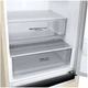 Холодильник LG GC-B509MEWM - изображение 6