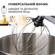 Стационарный миксер тестомес Sokany SC-623E с металлической чашей планетарное вращение 10л 2000Вт Серебряный - изображение 3