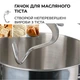 Стационарный миксер тестомес Sokany SC-623E с металлической чашей планетарное вращение 10л 2000Вт Серебряный - изображение 4