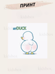 Кружка Гусь с принтом керамическая чашка Duck 330 мл Uk_18 - изображение 2