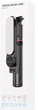 Трипод Proove Selfie Lume 1110 mm Black - зображення 9
