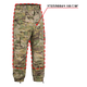 Штани польові зимові WALRUS MK-2 L MTP/MCU camo - зображення 5