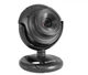 Веб-камера Defender C-2525HD, 2 Mp, 1280x720/30 fps, микрофон, ручной фокус (от 3 см до бесконечности), угол обзора 60°, двухслойная стеклянная линза Black - изображение 1