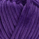 Пряжа для в'язання YarnArt Dolce 792 Фіолетовий - зображення 2