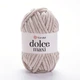 Пряжа для в'язання YarnArt Dolce Maxi 771 Світлий беж - зображення 1