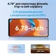 Смартфон Blackview Oscal Tiger 12 12/256Gb Cerulean Blue eu - зображення 6