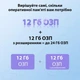 Смартфон Blackview Oscal Tiger 12 12/256Gb Cerulean Blue eu - зображення 8