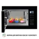 Встраиваемая микроволновая печь Perfelli bm 255s glb - изображение 9