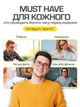 Очки для компьютера защитные компьютерные женские универсальные Blue Blocker мужские от излучения монитора Anti-Fog работы за компьютером монитором пк антибликовые круглые гибкие с блокировкой голубого света Brillix с чехлом и салфеткой - изображение 10