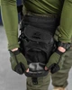 Сумка тактична Silver Knight TY-229 чорний - зображення 6