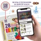 Карандаши цветные ZiBi трехгранные 28 цветов (ZB.2442) - изображение 6