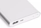 УМБ Xiaomi Mi Power Bank 2 10000 mAh Silver (VXN4182CN) - изображение 2