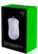 Mysz Razer DeathAdder Essential USB White (RZ01-03850200-R3M1) - obraz 5