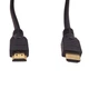 Кабель HDMI A-A v2.0 0.5m для систем відеоспостереження - изображение 2
