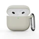 Чохол ArmorStandart TPU Hang для кейсу навушників Apple AirPods 4 Antique white (ARM81279) - зображення 1