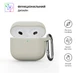 Чохол ArmorStandart TPU Hang для кейсу навушників Apple AirPods 4 Antique white (ARM81279) - зображення 2