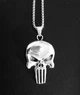 Кулон Каратель Punisher Череп на ланцюгу - зображення 9