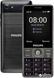 Мобильный телефон Philips Xenium E570 Dual SIM Dark grey - изображение 5