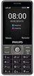 Мобильный телефон Philips Xenium E570 Dual SIM Dark grey - изображение 1