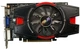 Відеокарта ASUS GTX 650 1Gb (GTX650-E-1GD5) (GDDR5, 128 bit, PCI-E 3.0 x16) Б/в - изображение 1