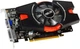 Відеокарта ASUS GTX 650 1Gb (GTX650-E-1GD5) (GDDR5, 128 bit, PCI-E 3.0 x16) Б/в - изображение 3