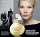 Пудра Для Лица Max Factor Creme Puff Pressed Powder 13 Nouveau Beige 14 Г - изображение 7