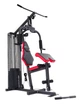 Силовая фитнес станция Hop-Sport HS-1044K с партой Скотта верхняя тяга нижняя тяга стек - изображение 12