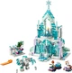 Конструктор LEGO Disney Princess Волшебный ледяной замок Эльзы 701 деталь (41148) - изображение 2