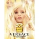 Парфумована Вода Versace Yellow Diamond Intense 50 мл - зображення 3