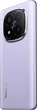 Мобильный телефон Xiaomi Redmi Note 14 Pro+ 5G 8/256GB with charger Lavender Purple Global - изображение 7