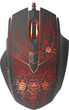 Mysz Defender Doom Fighter GM-260L USB Czarna (52260) - obraz 3