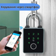 Навесной замок с кодовым замком и Bluetooth - изображение 2