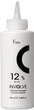 Окислительная эмульсия 12% - Kezy Involve Oxy 40 Vol 100ml (1418122-23671754) - изображение 2