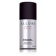 Дезодорант Спрей Для Тела Chanel Allure Homme Sport 100 Мл - изображение 2