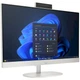 Моноблок 23.8" HP ProOne 240 G10 i5-1335U/16Gb/SSD256Gb/Cam/K&M/WiFi/W11P64/Shell White (936N4EA) - изображение 2