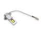 Светодиодные лампы с цоколем Н3 16SMD 3570 12V 12000LM MINI 34*10mm Белый свет комплект (37364/1) - изображение 2
