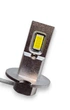 Светодиодные лампы с цоколем Н3 16SMD 3570 12V 12000LM MINI 34*10mm Белый свет комплект (37364/1) - изображение 4