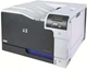 Принтер HP Color LaserJet CP5225 (CE710A) - изображение 3