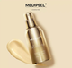 Эссенция для лица против морщин Medi-Peel Premium Golden Camellia Wrinkle Essence, 50 мл - изображение 2