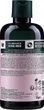 Гель для душа с британской розой - The Body Shop British Rose Vegan 250ml (1099234-148710) - изображение 2