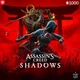 Пазл GoodLoot Assassin’s Creed Shadows Naoe & Yasuke 1000 ел. - изображение 4
