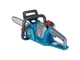 Пила ланцюгова акумуляторна Konner&Sohnen KS CS40V-16 40В(20+20В) акб 2?4А·год 40см 3.6кг (KSCS40V-16SET) - изображение 7
