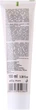 Защитный крем для рук и ногтей "Аргановое масло" - Green Pharmacy Hand and Nail Cream Argan 100ml (528231-26312025) - изображение 2